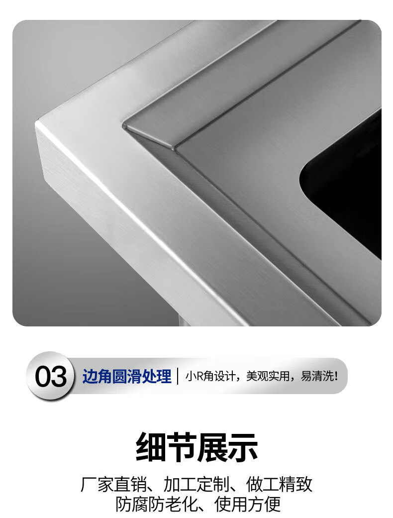 详情-07