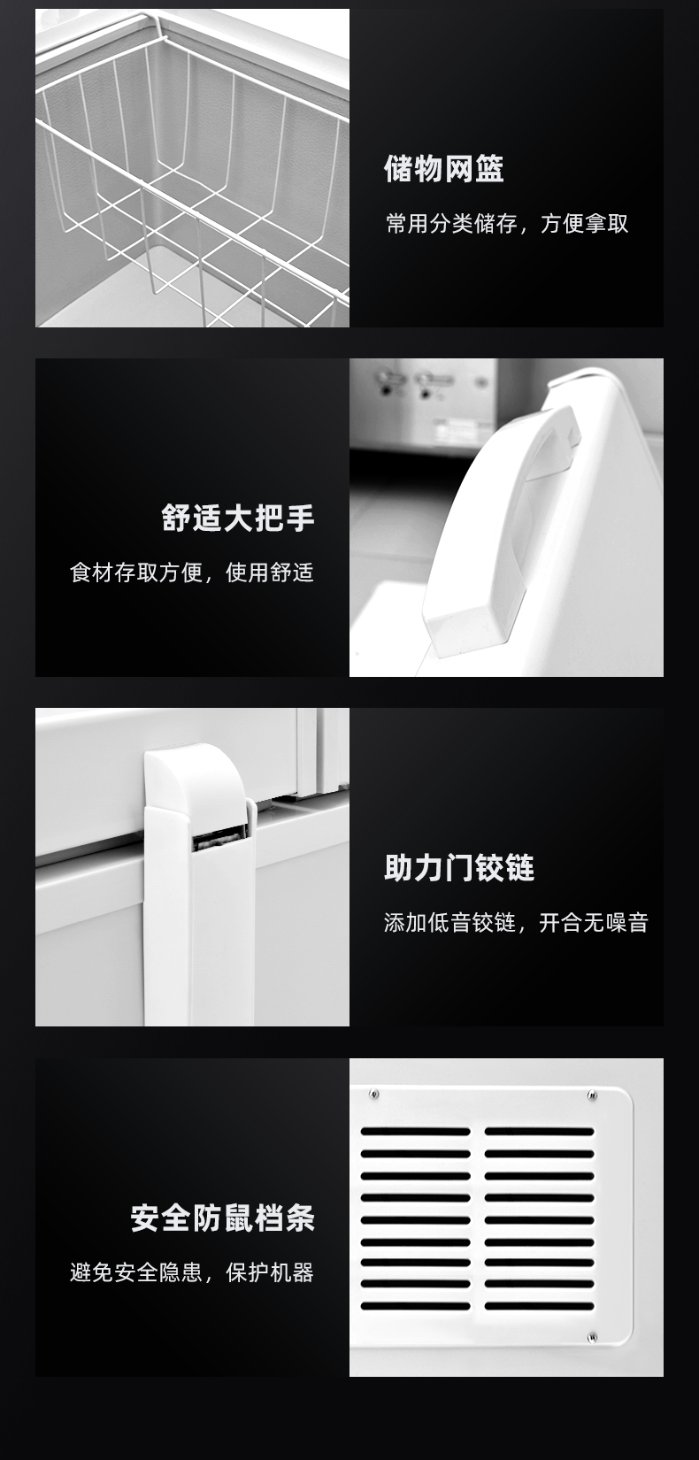 详情_13