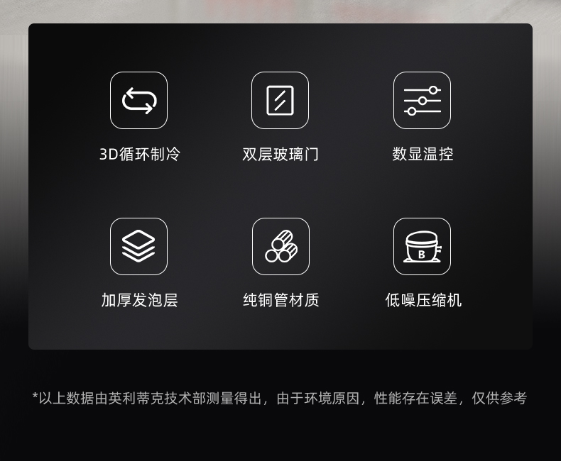 详情_03