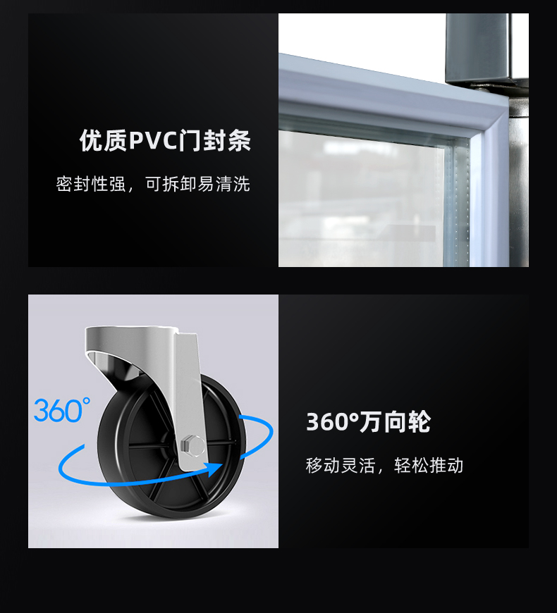 详情_13