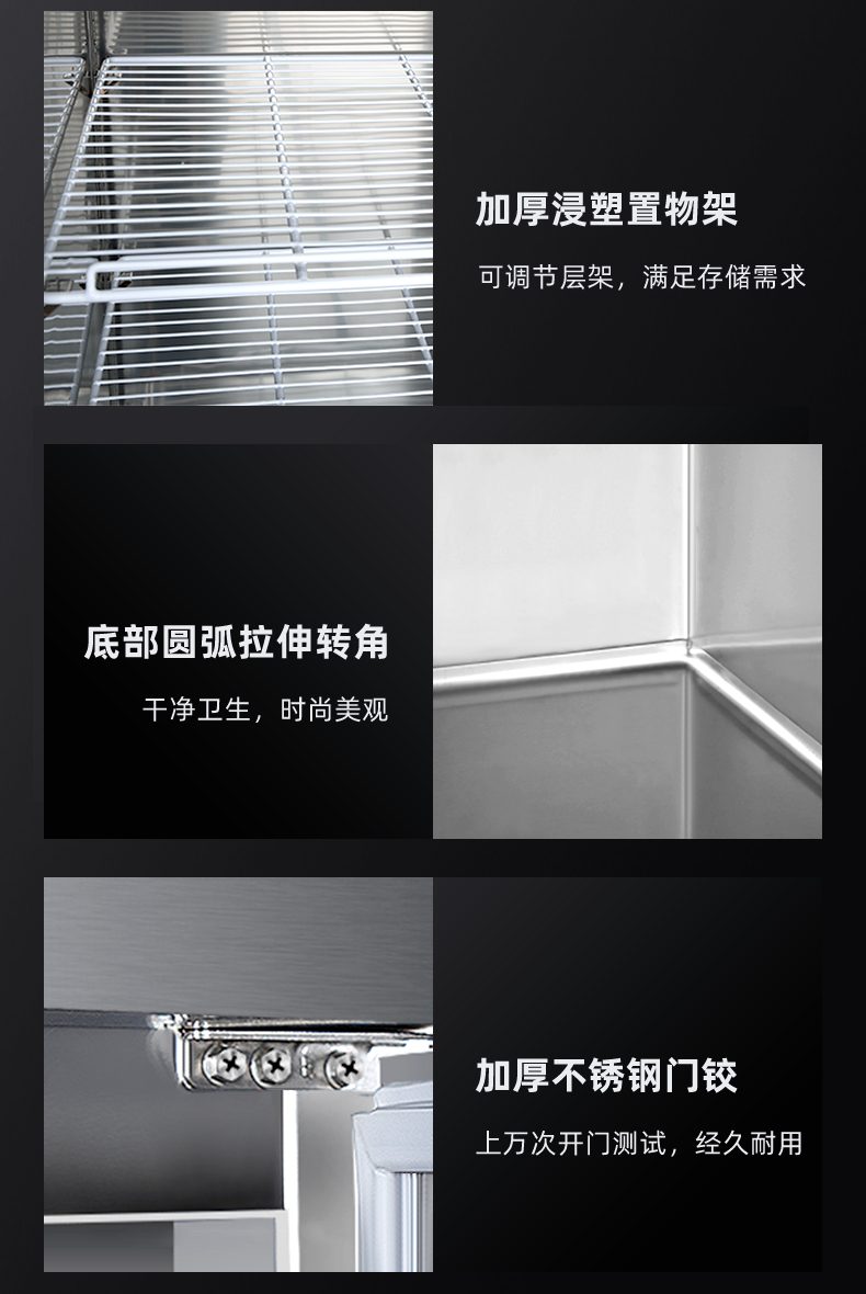详情_12