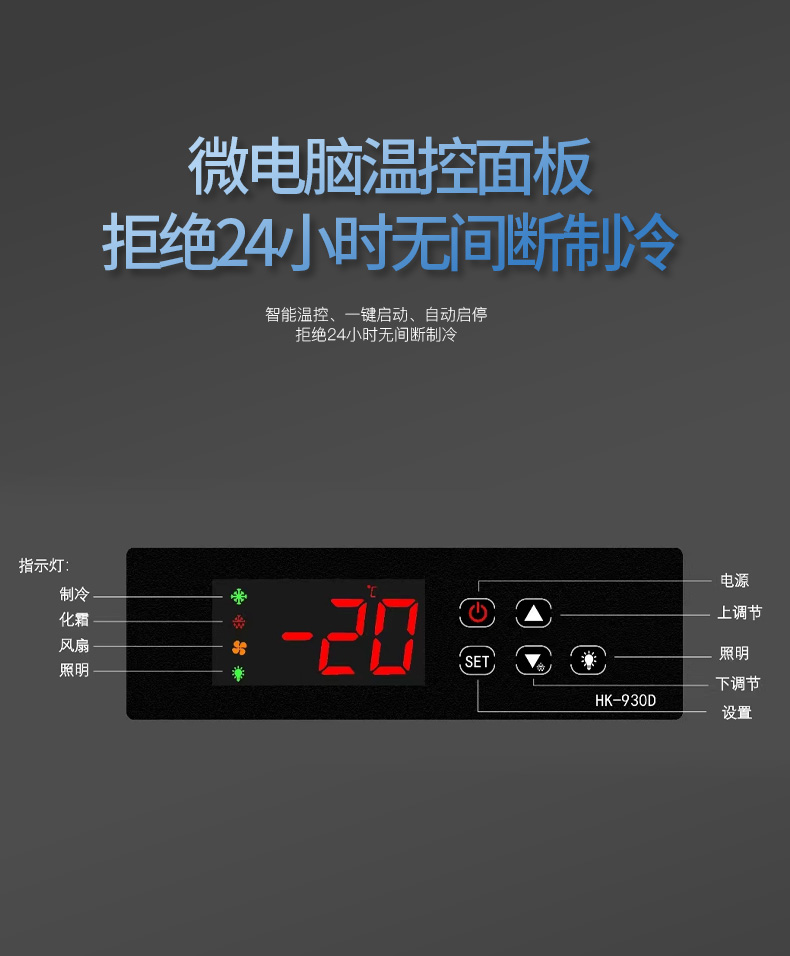 详情_12