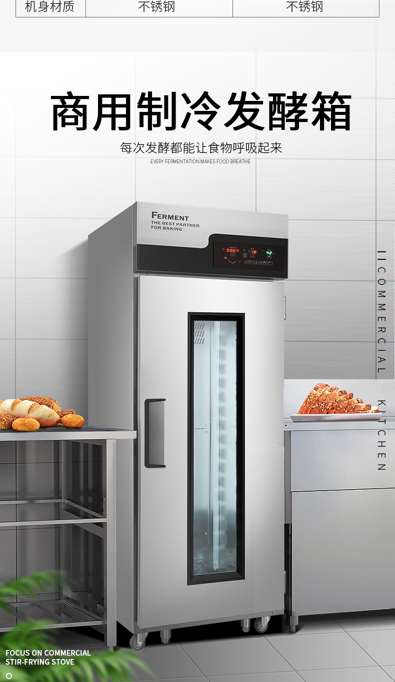 YH-36DR-详情_02