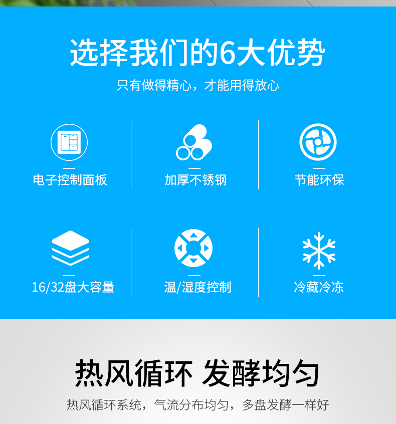 YH-36DR-详情_03