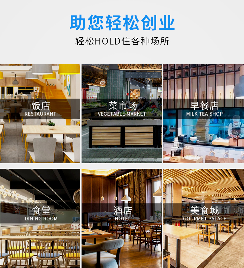 豆腐机详情_05