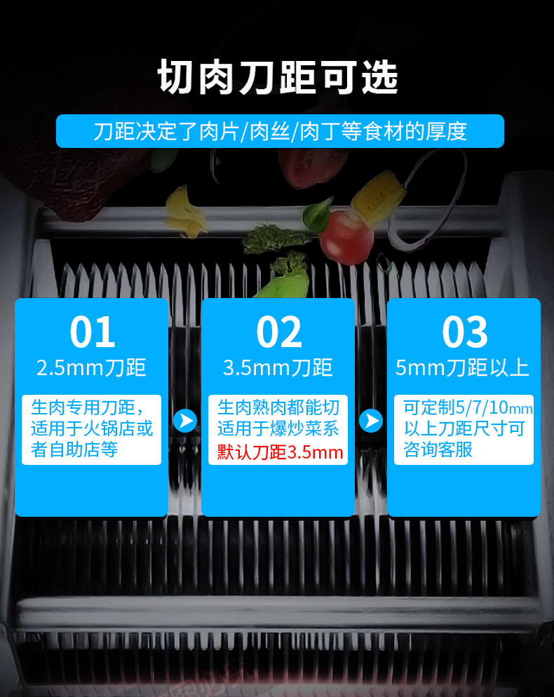 JQ-2-详情_07-1