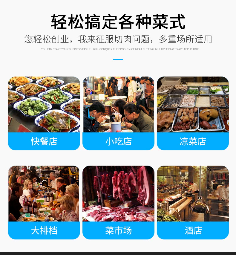 DQ-GL-详情_04
