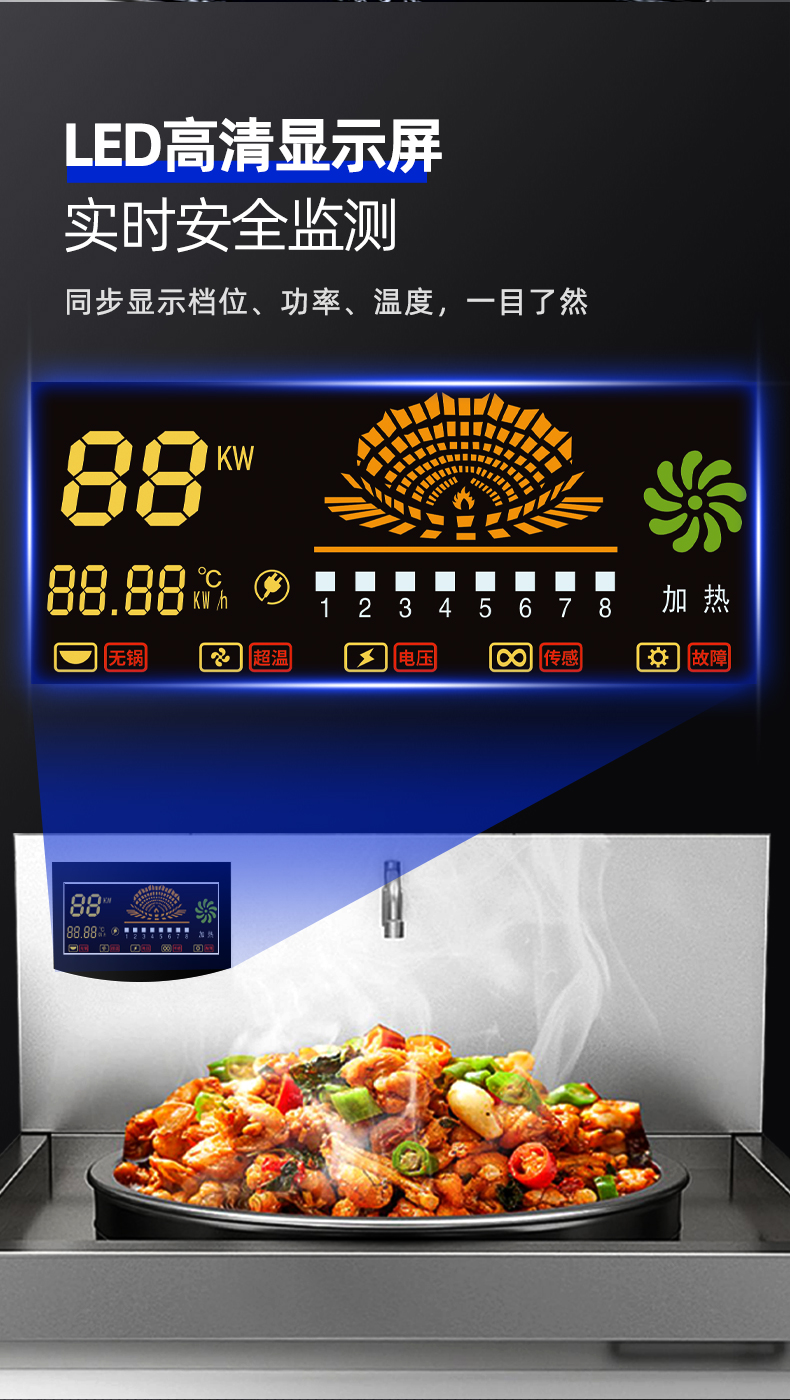 详情_10