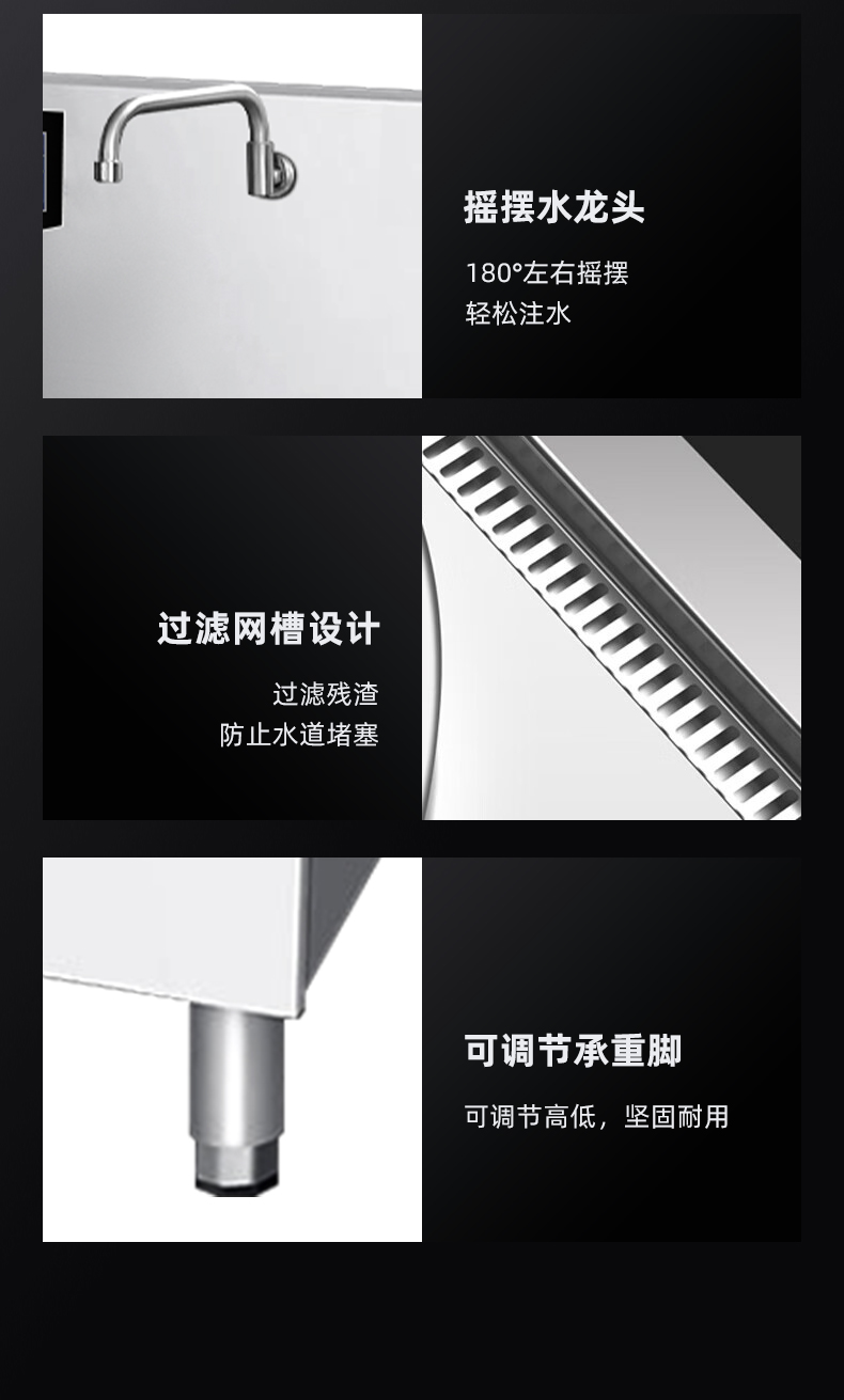 详情_14