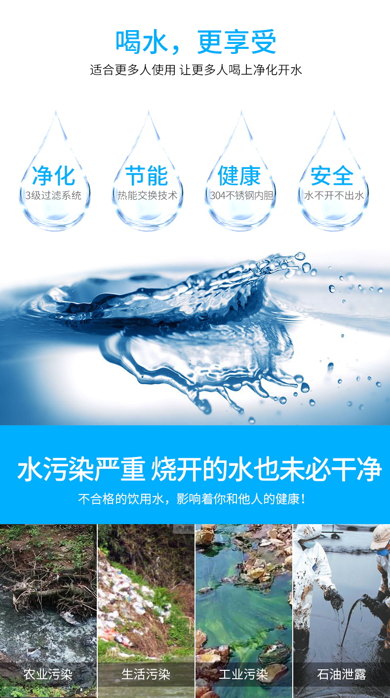 ZY-2G-ZY-2E详情_05_看图王